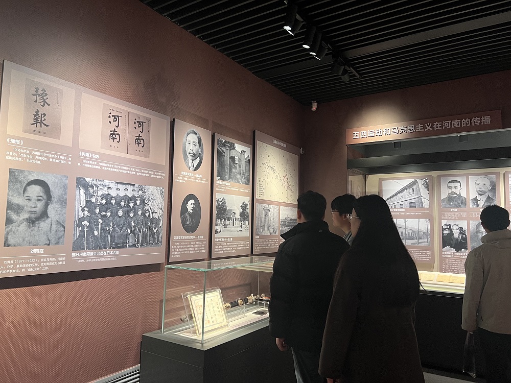 1682383832101824.jpg 微信图片_20230424133633 - 副本.jpg