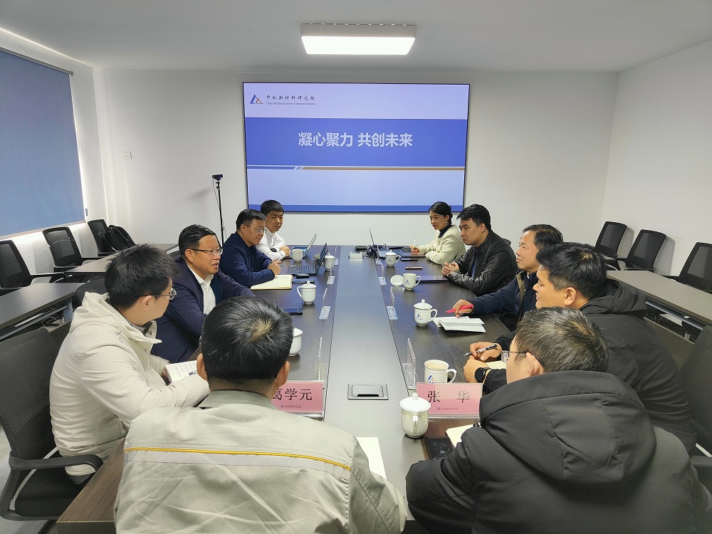 微信图片_20231205172527 - 副本 - 副本.jpg