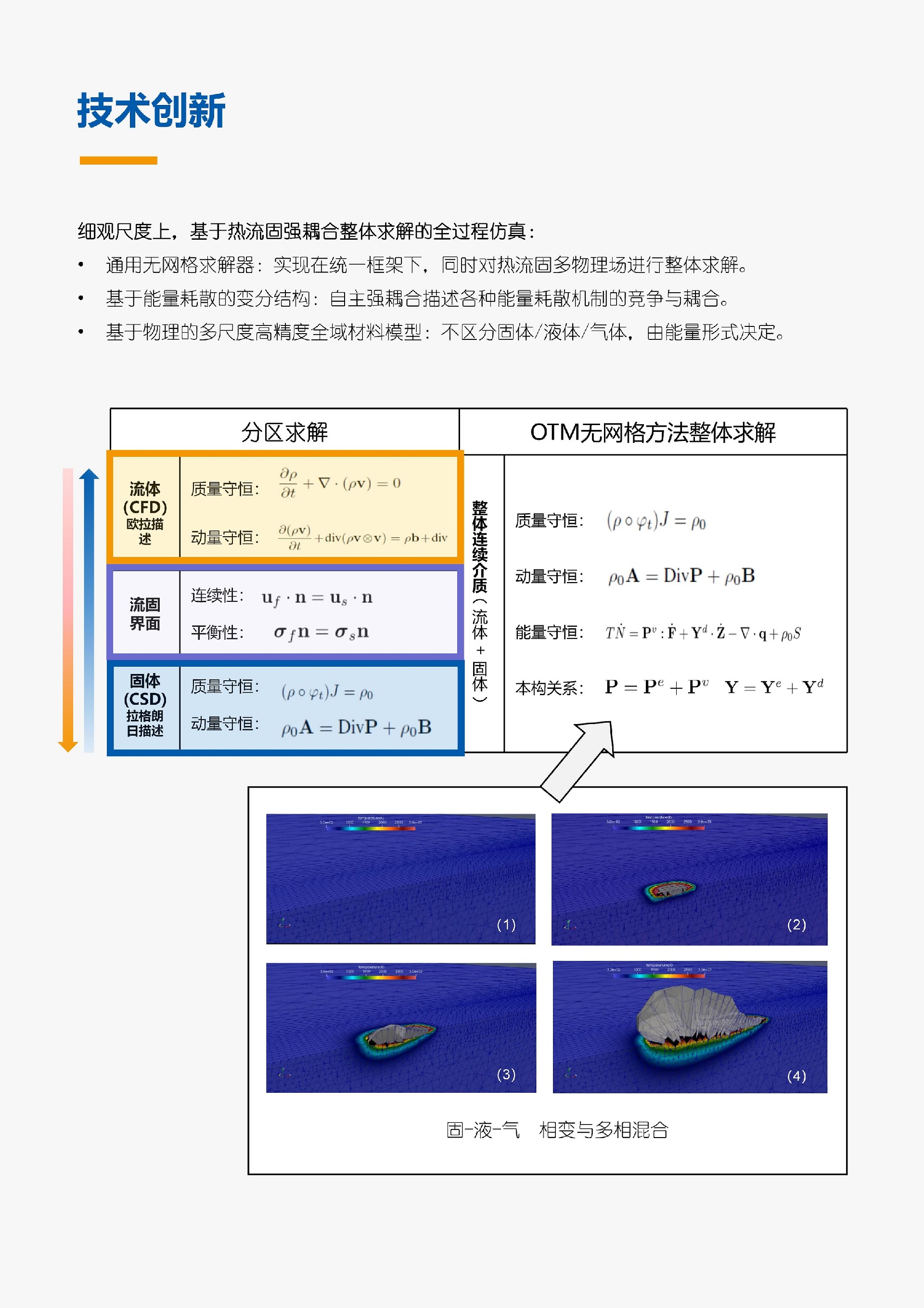 1760083844206219.jpg
